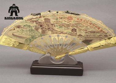 Χρυσός/ασημένιος χάλυβας βιοτεχνιών που διπλώνει το διακοσμητικό κινεζικό παραδοσιακό ύφος τέχνης ανεμιστήρων