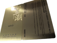 Επαγγελματική κάρτα μετάλλου από ανοξείδωτο ατσάλι με βούρτσα με χαραγμένο λογότυπο