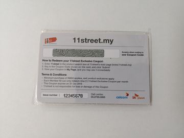 350gsm κάρτα γρατσουνιών εγγράφου τέχνης το ζέβρ τυχαίο αριθμό ΚΑΡΦΙΤΣΩΝ κάλυψης που τυπώνεται με