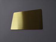 Ο χρυσός βούρτσισε τη μικρή αυλάκωση 0.8mm τσιπ κάρτα ιδιότητας μέλους μετάλλων