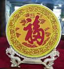 Ζωηρόχρωμο μέταλλο Cloisonne πολυτέλειας συνήθειας κινεζικό γύρω από τα πιάτα