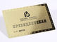 13.56mhz επαγγελματικές κάρτες μετάλλων/καλυμμένη χρυσή κάρτα μελών ανοξείδωτου CR80
